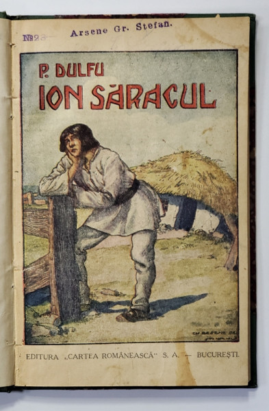 ION SARACUL de P. DULFU, cu ilustratii de A. MURNU - BUCURESTI