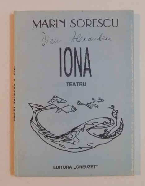 IONA de MARIN SORESCU , 1995