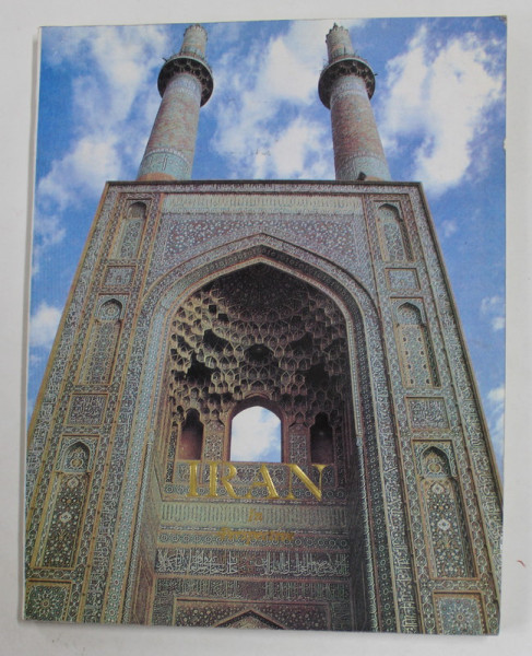 IRAN IN PERSPECTIVE , 1994, ALBUM DE PREZENTARE