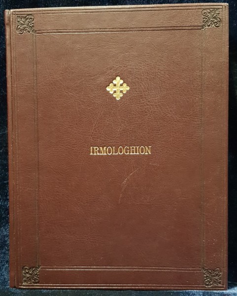 IRMOLOGHION SAU CATAVASIERUL MUZICESC - MACARIE IEROMONAH, 1823 - MUZICA PSALTICA