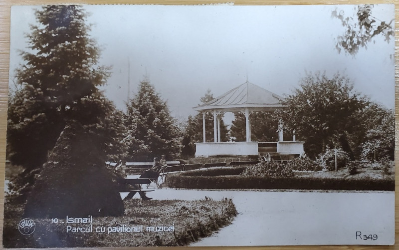 ISMAIL , PARCUL CU PAVILION , CARTE POSTALA , 1933