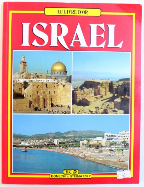 ISRAEL  - LE LIVRE D' OR par GIOVANNA MAGI , 2000