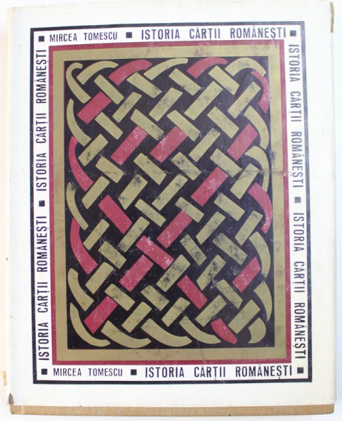 ISTORIA CARTII ROMANESTI de MIRCEA TOMESCU , 1968 , DEDICATIE*
