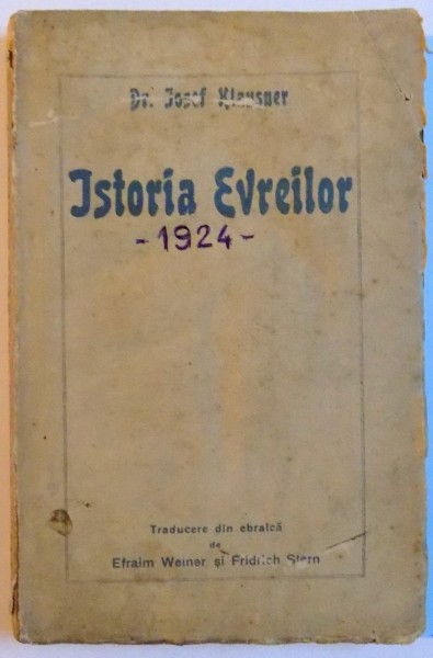 ISTORIA EVREILOR , 1924