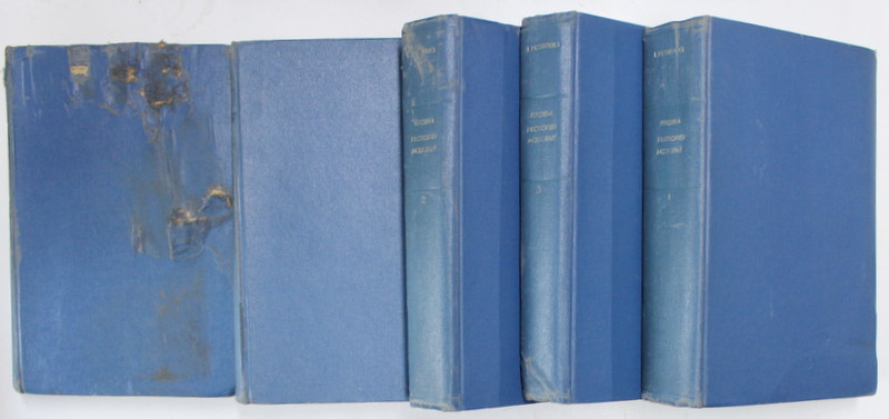 ISTORIA FILOSOFIEI MODERNE , DE LA RENASTERE PANA LA KANT VOLUMELE I - V , OMAGIU PROF. ION PETROVICI , 1939