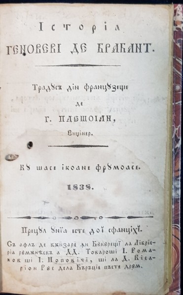 ISTORIA GENOVEVEI de BRABANT - 1838