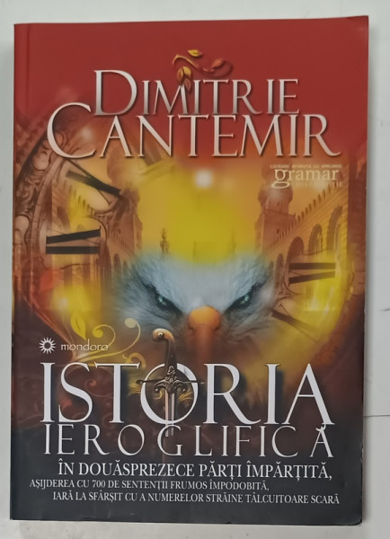 ISTORIA IEROGLIFICA de DIMITRIE CANTEMIR , 2020