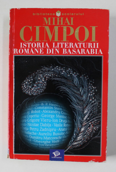 ISTORIA LITERATURII ROMANE DIN BASARABIA  - COMPENDIU de MIHAI CIMPOI , 2003, DEDICATIE *