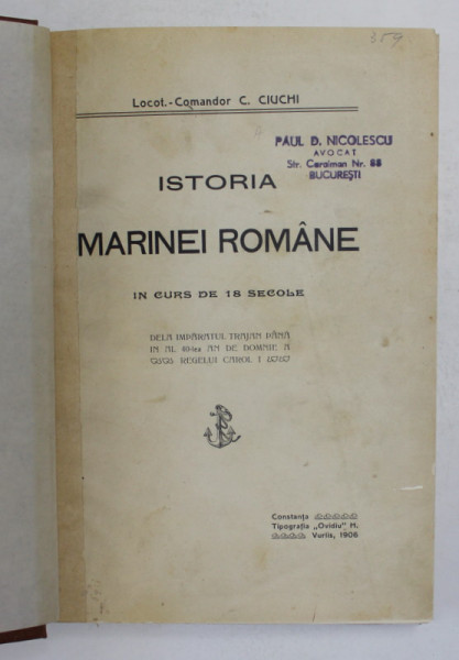 ISTORIA MARINEI ROMANE IN CURS DE 18 SECOLE de LOCOT. COMANDOR C. CIUCHI