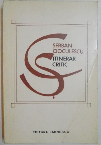 ITINERAR CRITIC , 1973 , DEDICATIE*