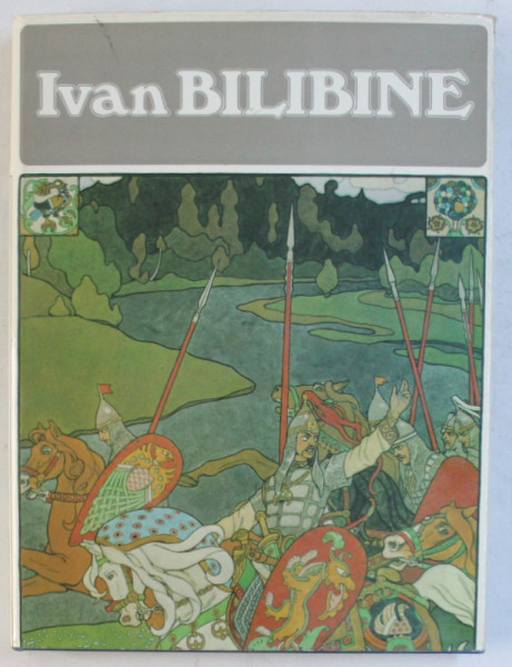 IVAN BILIBINE , 1981
