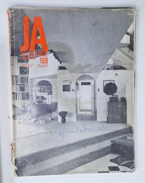 JAPAN ARCHITECTURE , INTERNATIONAL EDITION , No. 169 , NOVEMBER 1970 , REVISTA JAPONEZA  DE ARHITECTURA  CU TEXT IN LIMBA ENGLEZA