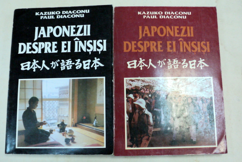 JAPONEZII DESPRE EI INSISI de KAZUKO DIACONU,PAUL DIACONU, VOL. I-II 1994