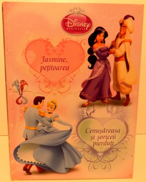 JASMINE , PETITOAREA , CENUSAREASA SI SORICEII PIERDUTI , 2011