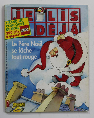 JE LIS DEJA - REVUE , NR. 64 : LE PERE NOEL SE FACHE TOUT ROUGE , 1994