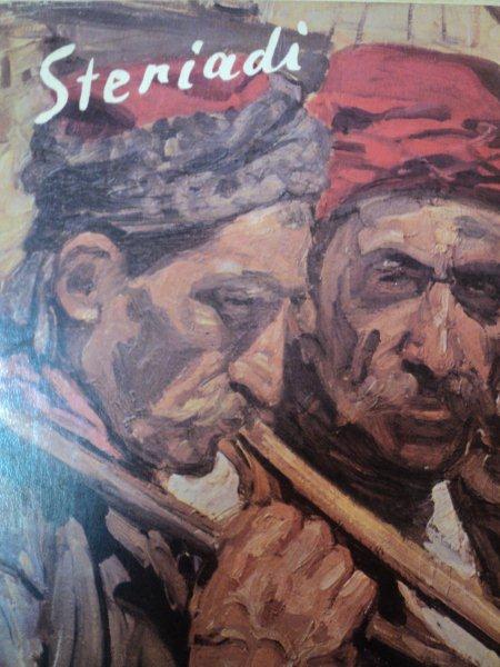 JEAN AL.STERIADI-MIRCEA DEAC,BUC.1962