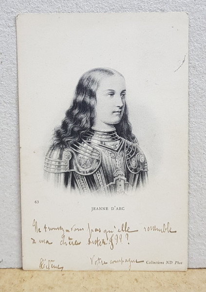 JEANNE D. ARC , REPRODUCERE DUPA O GRAVURA , CARTE POSTALA ILUSTRATA , MONOCROMA, CIRCULATA , INCEPUTUL SECOLUL XX