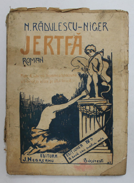 JERTFA de N. RADULESCU-NIGER , 1925
