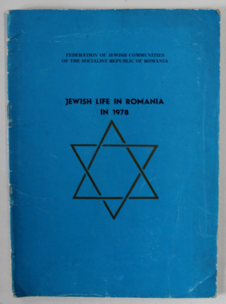 JEWISH LIFE IN ROMANIA IN 1978
