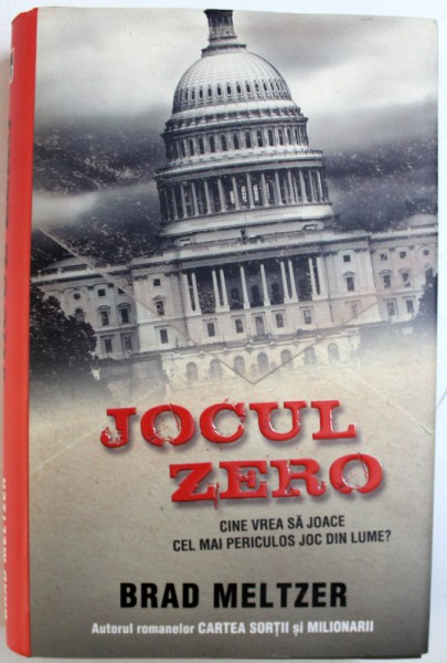 JOCUL ZERO  de BRAD MELTZER , 2011
