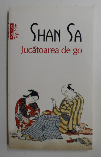 JUCATOAREA DE GO de SHAN SA , 2014