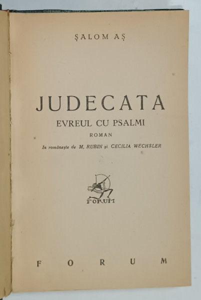 JUDECATA , EVREUL CU PSALMI , roman de SALOM AS , 1945