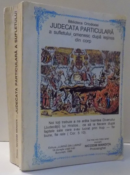 JUDECATA PARTICULARA A SUFLETULUI OMENESC DUPA IESIREA DIN CORP de NICODIM MANDITA , 1995 * MICI DEFECTE
