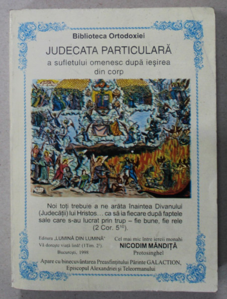 JUDECATA PARTICULARA A SUFLETULUI OMENESC DUPA IESIREA DIN CORP de NICODIM MANDITA , 1998