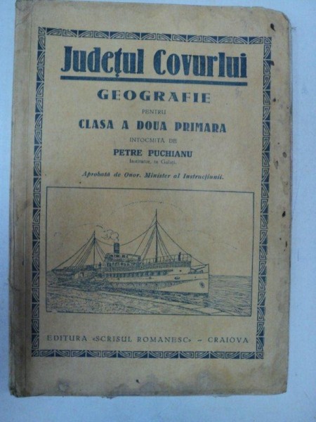 JUDETUL COVURLUI GEOGRAFIE PENTRU CLASA A DOUA PRIMARA -PETRE PUCHIANU CRAIOVA