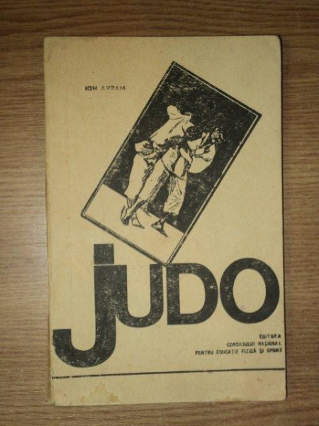 JUDO de ION L. AVRAM , 1969