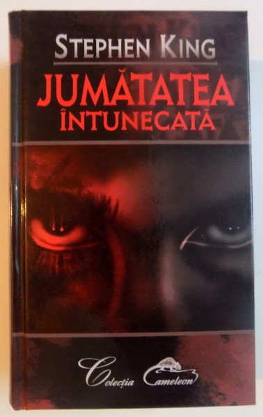 JUMATATEA INTUNECATA de STEPHEN KING , 2006