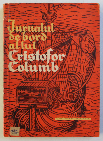 JURNALUL DE BORD A LUI CRISTOFOR COLUMB , 1961