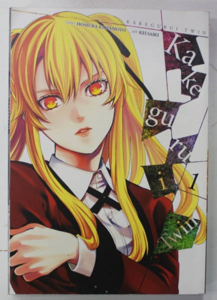 KAKEGURUI TWIN , no. 1, story HOMURA KAWAMOTO , art KEI SAKI , 2019, BENZI DESENATE *