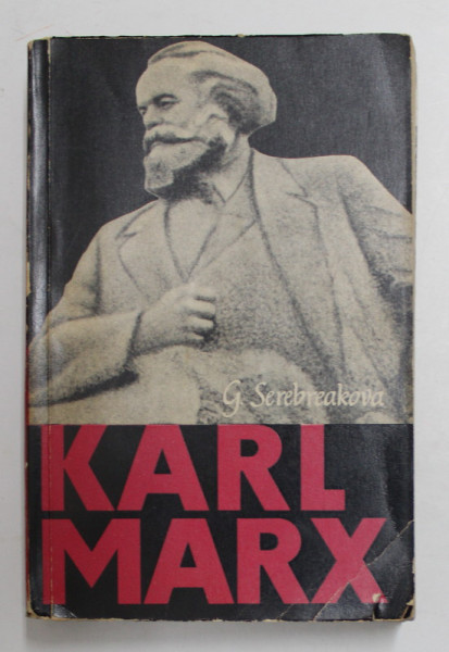 KARL MARX de GALINA SEREBREAKOVA , 1963