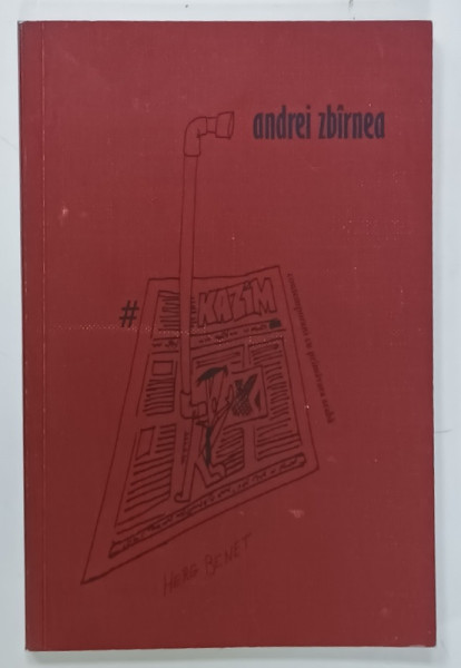 #KAZIM ( CONTEMPORANI CU PRIMAVARA ARABA ) , versuri de ANDREI ZBIRNEA , 2014