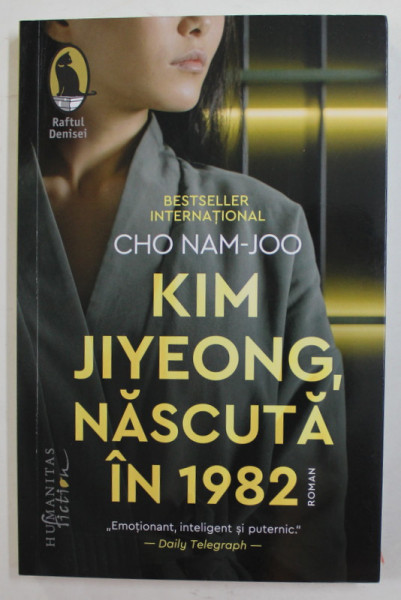 KIM JIYEONG , NASCUTA IN 1982 , roman de CHO NAM - JOO  , APARUTA 2021