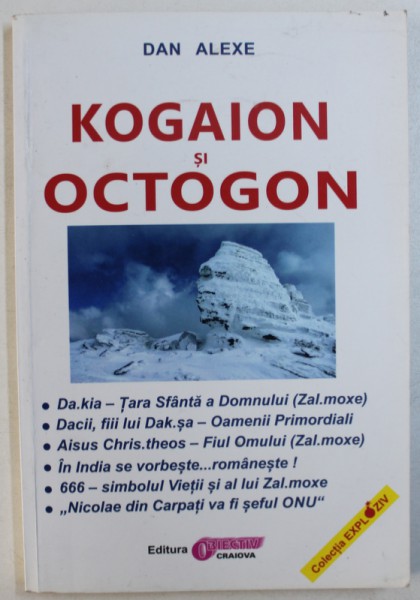 KOGAION SI OCTOGON de DAN ALEXE