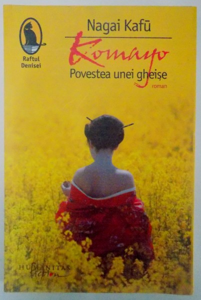 KOMAYO , POVESTEA UNEI GHEISE de NAGAI KAFU , 2012