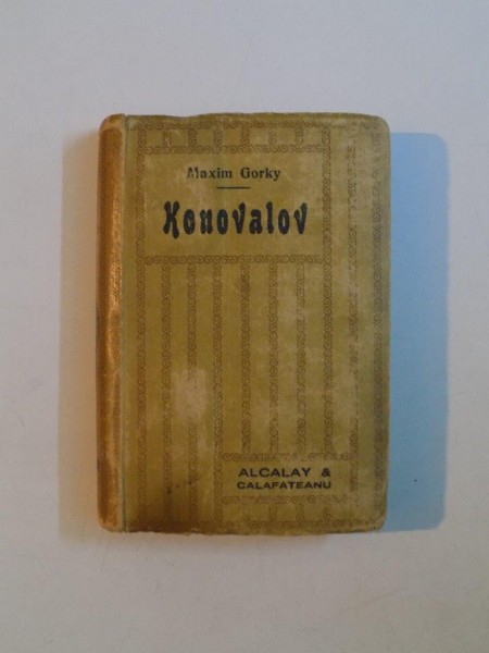 KONOVALOV de MAXIM GORKY