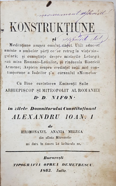 KONSTRUKTIUNE si Meditatiune asupra omului cadut, de Ieromonahul Anania Melega - Bucuresti, 1863, Colegat de 9 titluri