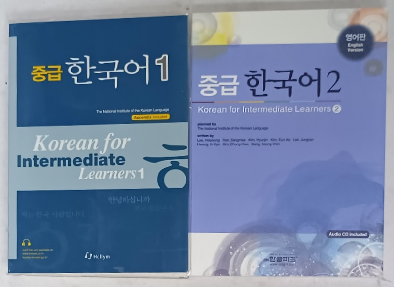 KOREAN FOR INTERMEDIATE LEARNERS , VOLUMELE 1-2 , 2019, CD INCLUS *
