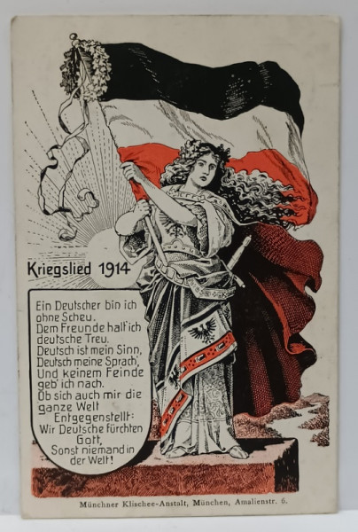 KRIEGDLIED 1914 ( FRAGMENT DIN CANTEC DE RAZBOI ) , ALEGORIE GERMANA DE PROPAGANDA , CARTE POSTALA , 1914