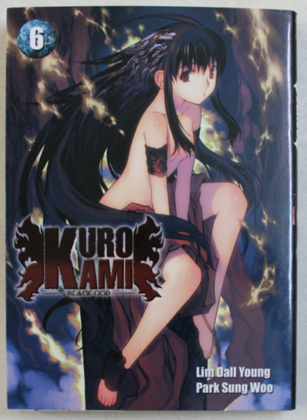 KUROKAMI BLACK GOD par LIM DALL YOUNG , PARK SUNG WOO , 2007