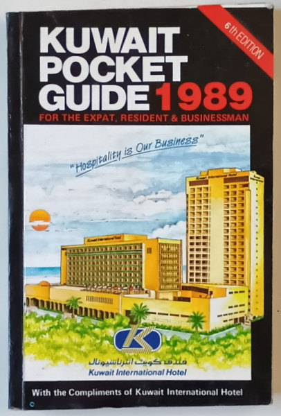 KUWAIT POCKET GUIDE , 1989