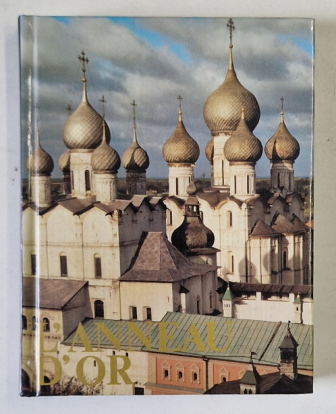 L 'ANNEAU D 'OR , 1988