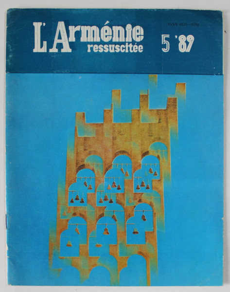 L ' ARMENIE RESSUSCITEE , No. 5, 1989