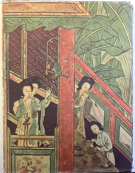 L' ART DES PAYS LOINTAINS  - ASIE  ANTERIEURE , INDE , INDOCHINE , TIBET , CHINE , JAPON , TSHOUKTCHES by W. et B. FORMAN , 1957