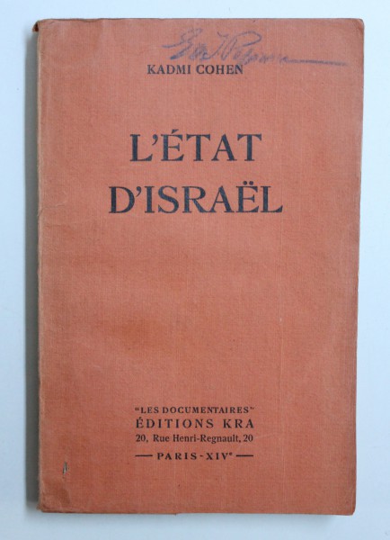 L ' ETAT ISRAEL par KADMI COHEN , 1930