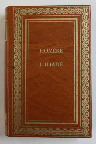 L 'ILIADE par HOMERE , 1983