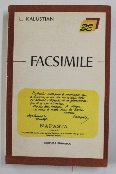 L . KALUSTIAN - FACSIMILE , 1975